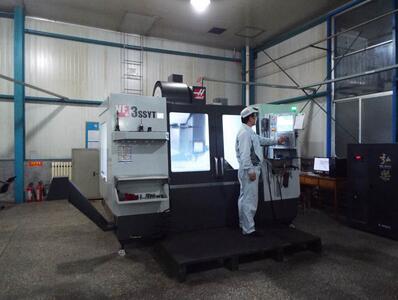 CNC machining center