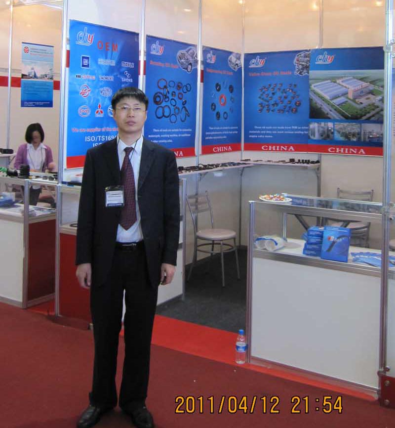 AUTOMEC 2011